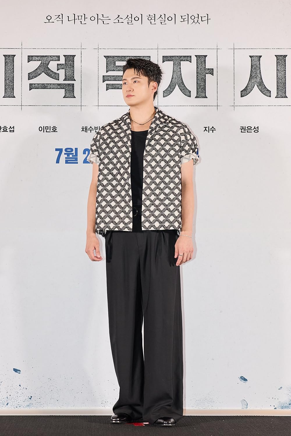 خواننده دانای کل: پیشگویی