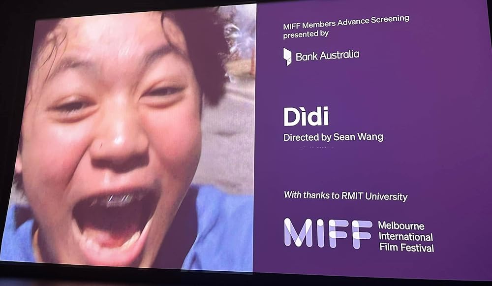 دیدی (برادر کوچکتر)