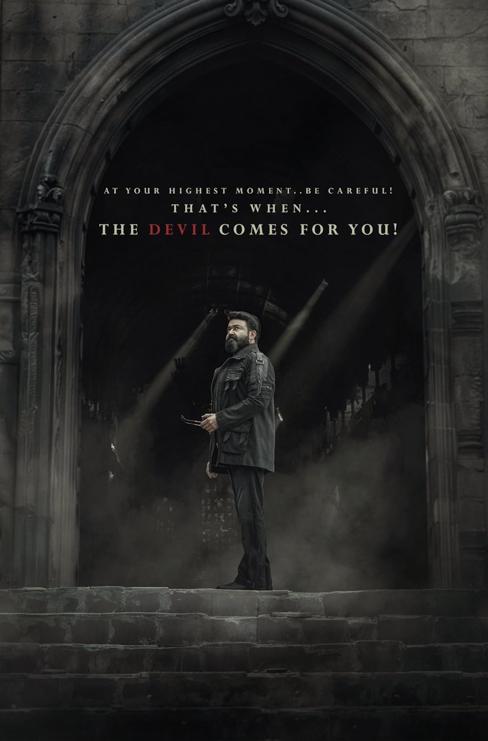 لوسیفر ۲: فنا ناپذیر