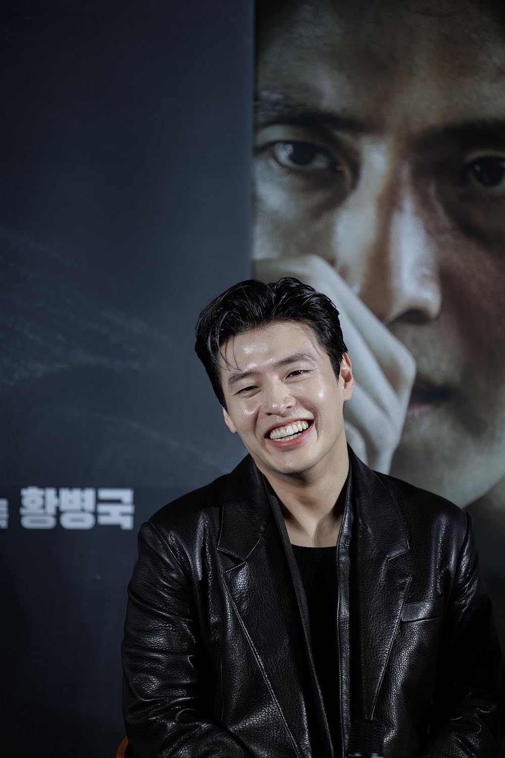 یادانگ: اسنیچ