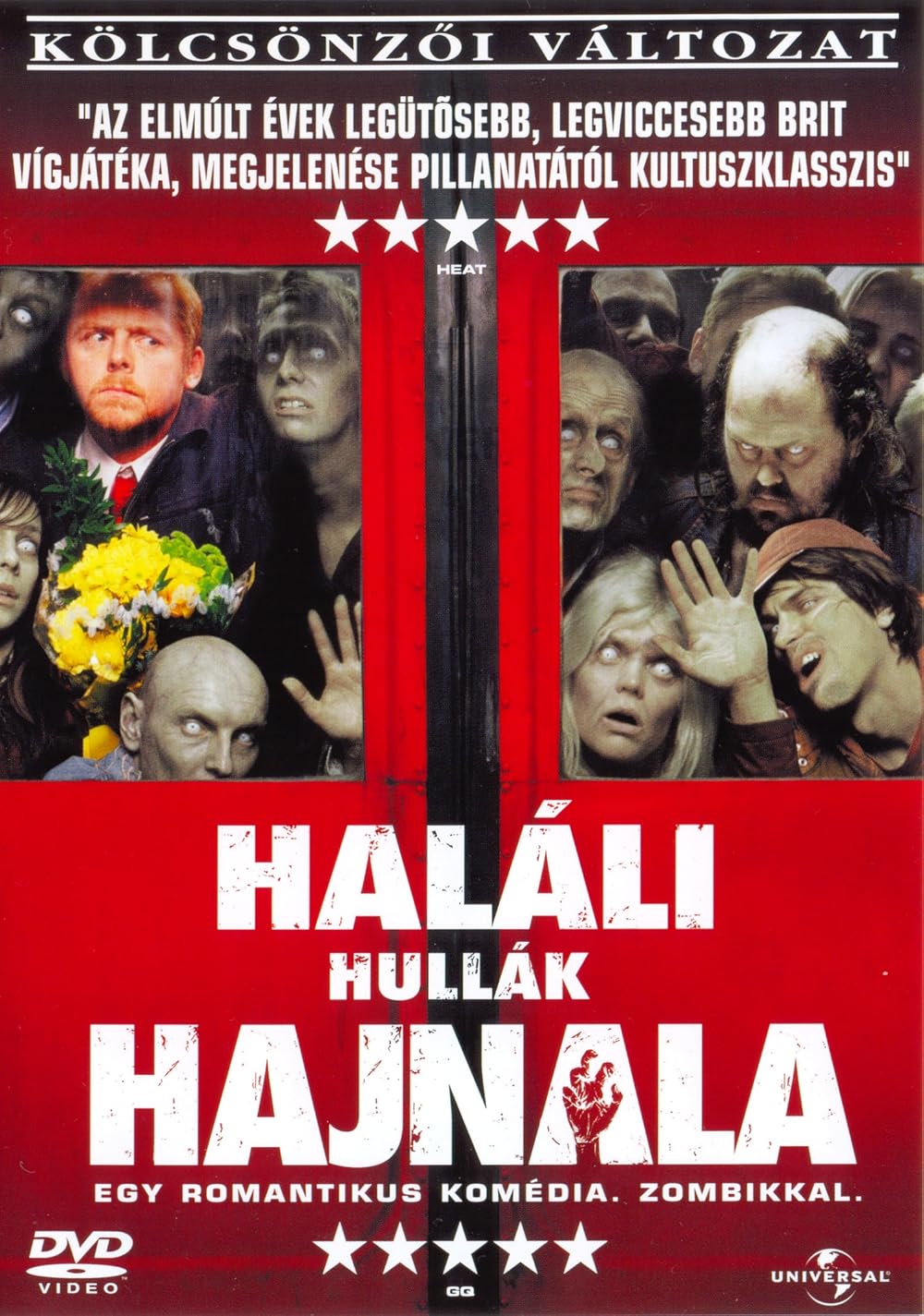 شان می‌میرد