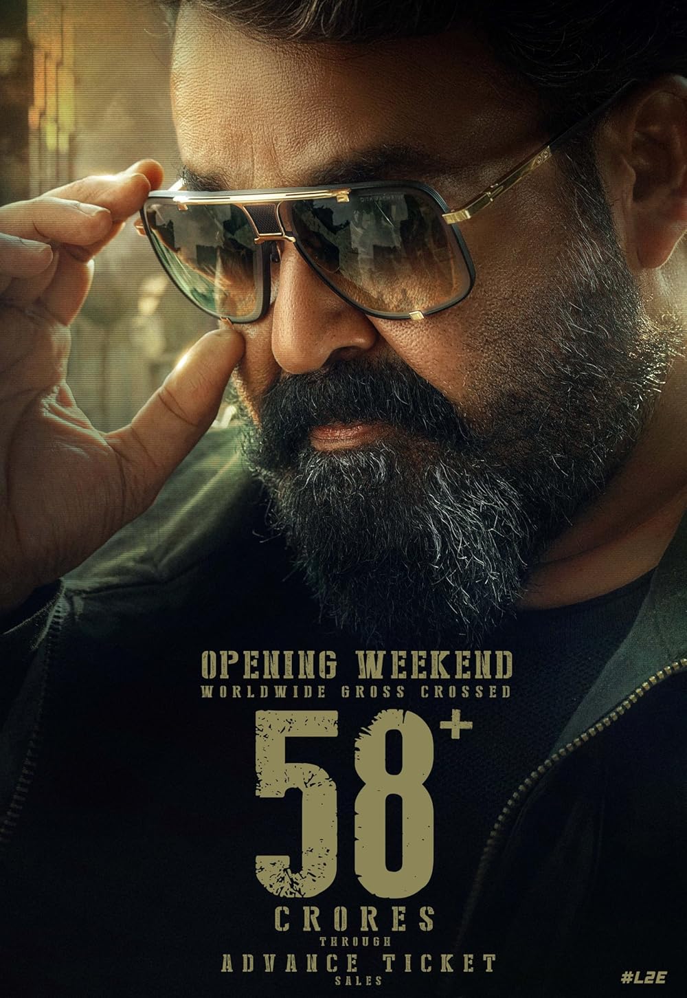 لوسیفر ۲: فنا ناپذیر