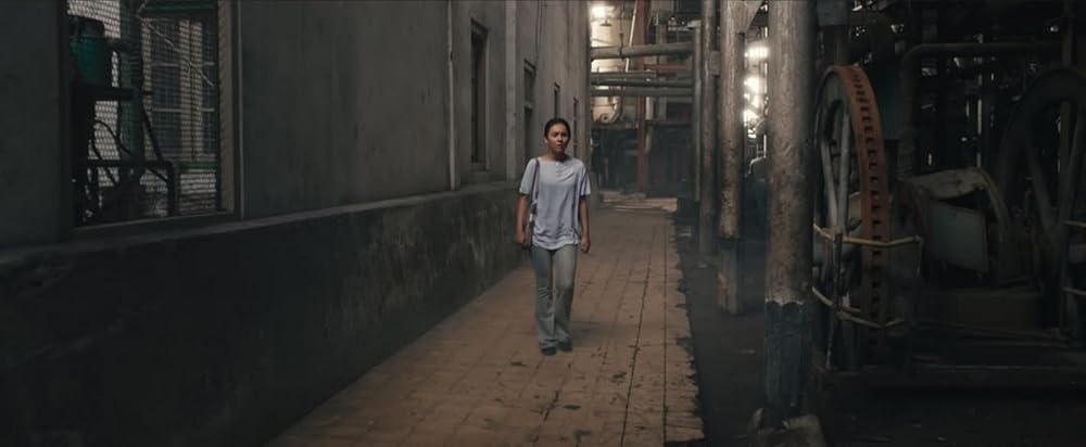 کارخانه شکر