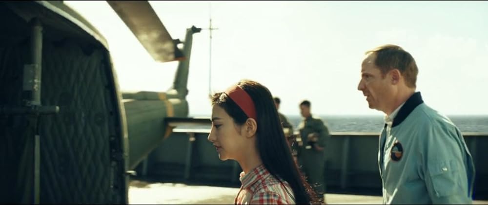 کونگ جزیره جمجمه