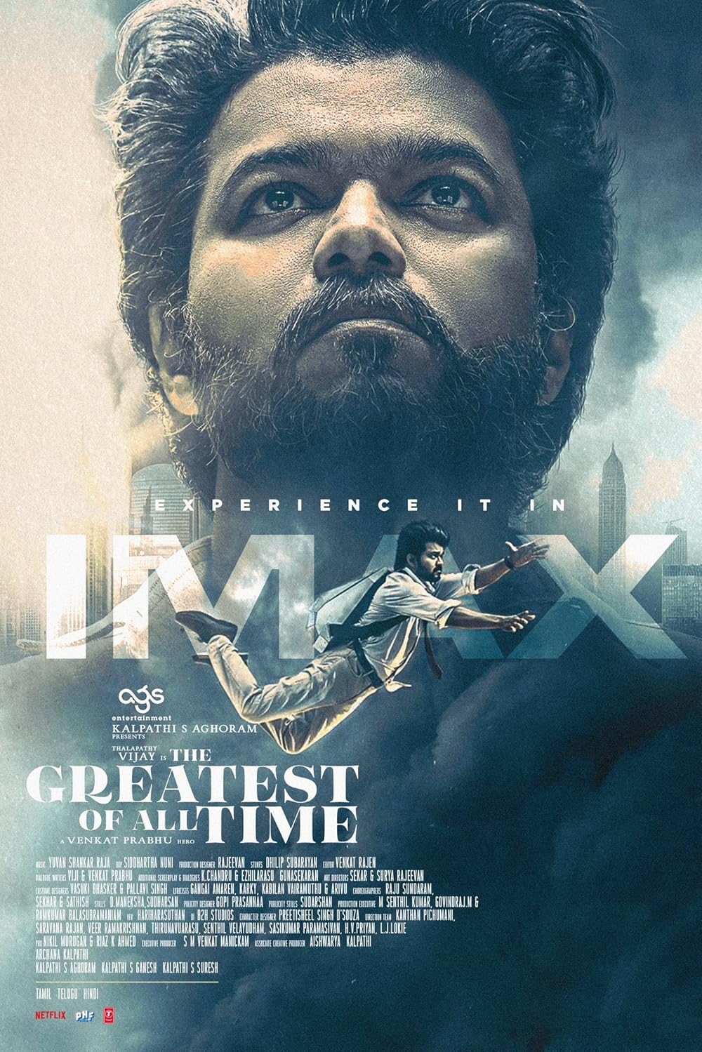 برترین دوران