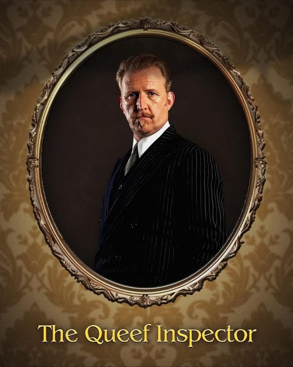 تالار فاکهام