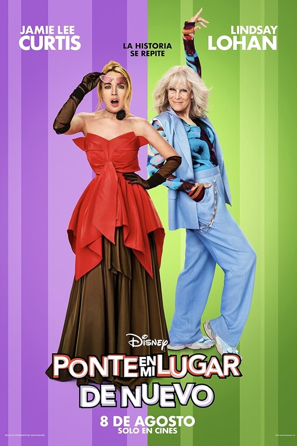 جمعه عجیب تر