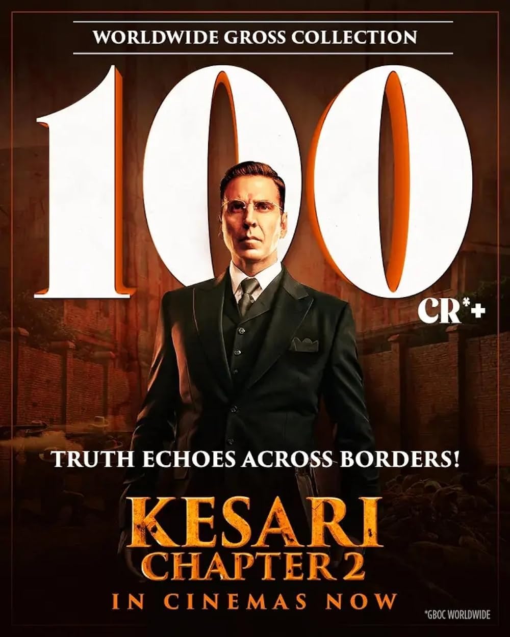 کسری فصل دوم: داستان ناگفته‌ی قتل‌عام جالیان‌والا باغ