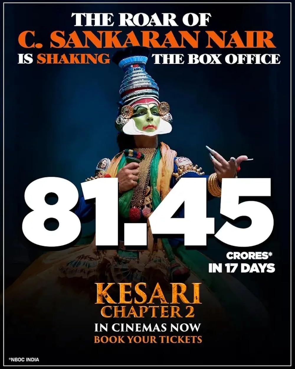 کسری فصل دوم: داستان ناگفته‌ی قتل‌عام جالیان‌والا باغ