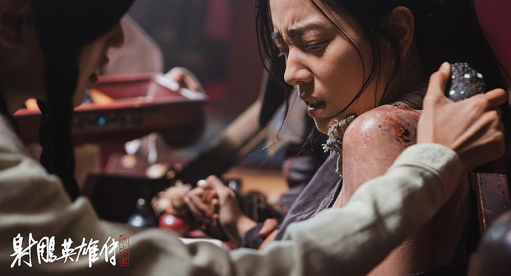 افسانه‌های قهرمانان کندور: دلاوران