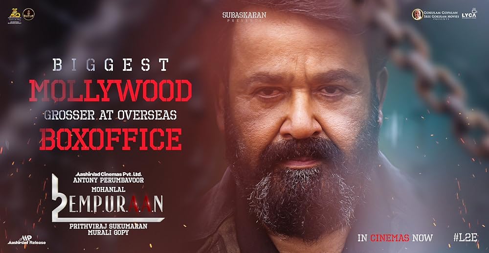 لوسیفر ۲: فنا ناپذیر