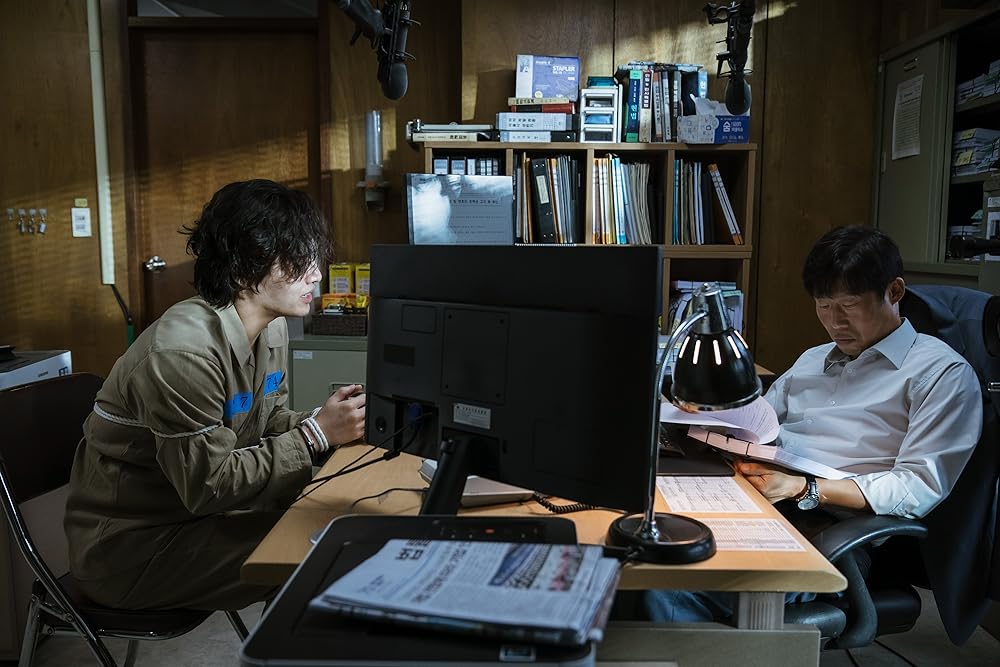 یادانگ: اسنیچ