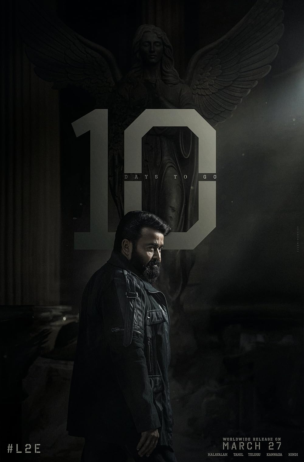 لوسیفر ۲: فنا ناپذیر