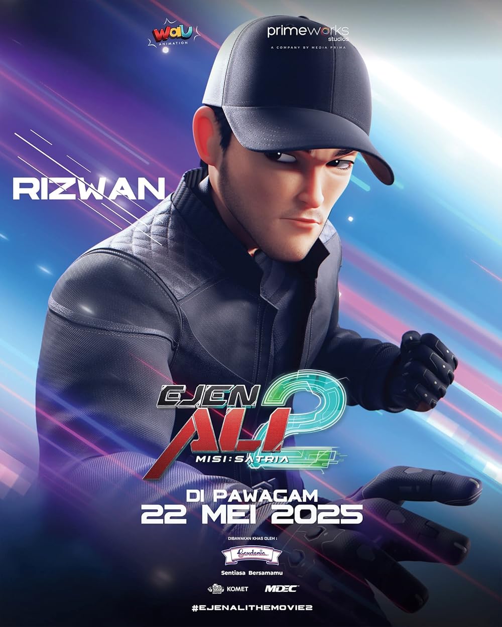 مامور علی: فیلم ۲