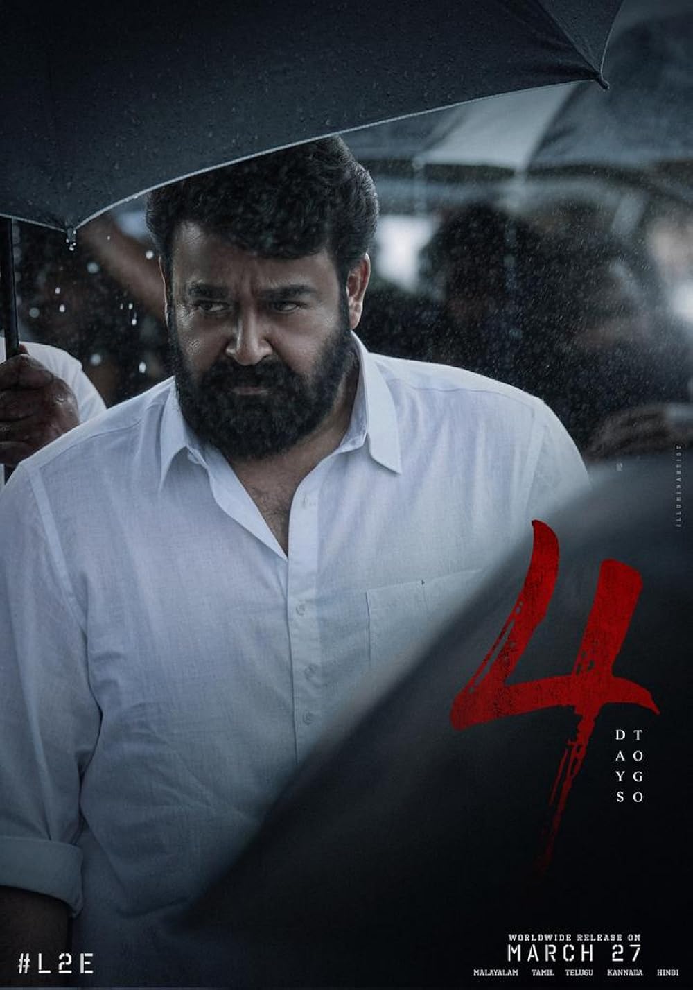 لوسیفر ۲: فنا ناپذیر