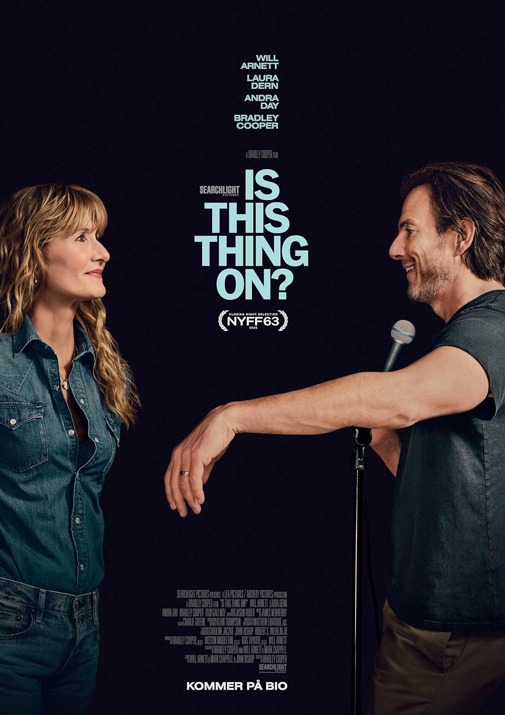 آیا این چیز روشن است؟