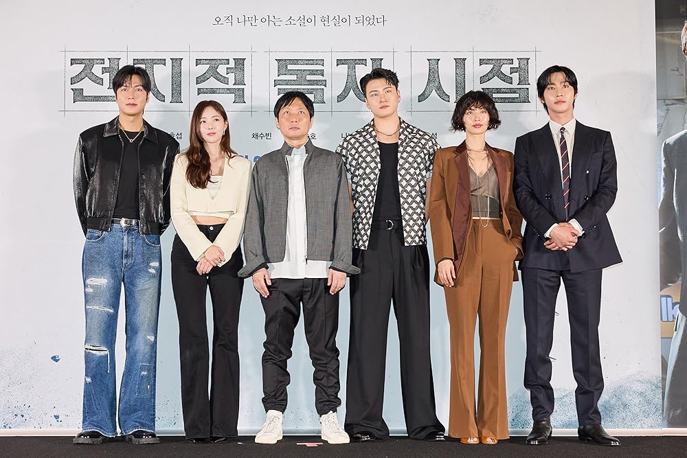 خواننده دانای کل: پیشگویی