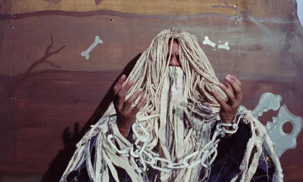 بخوان بخوان