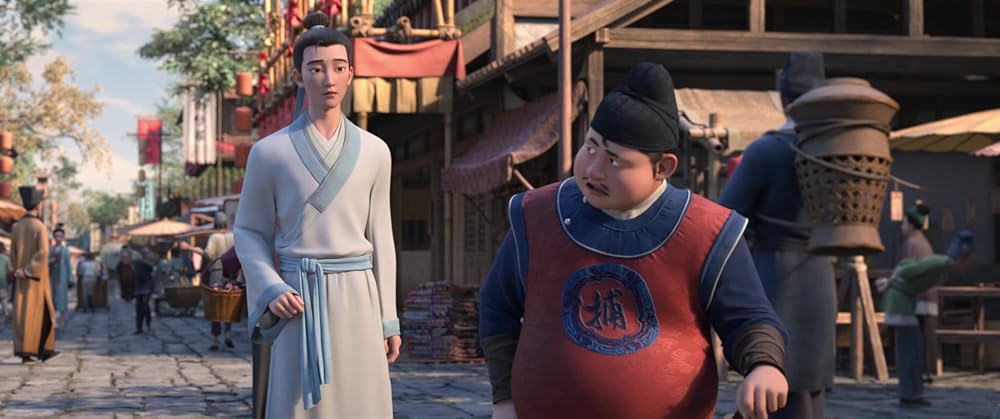 مار سفید: بر فراز آب