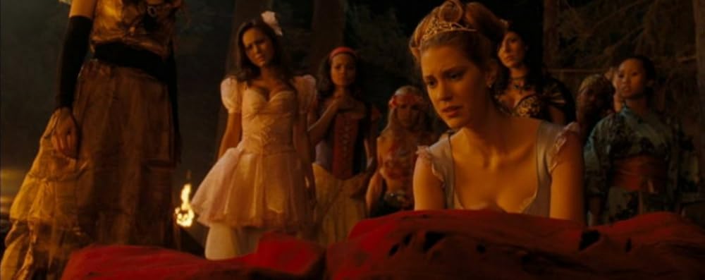 ترفند درمان