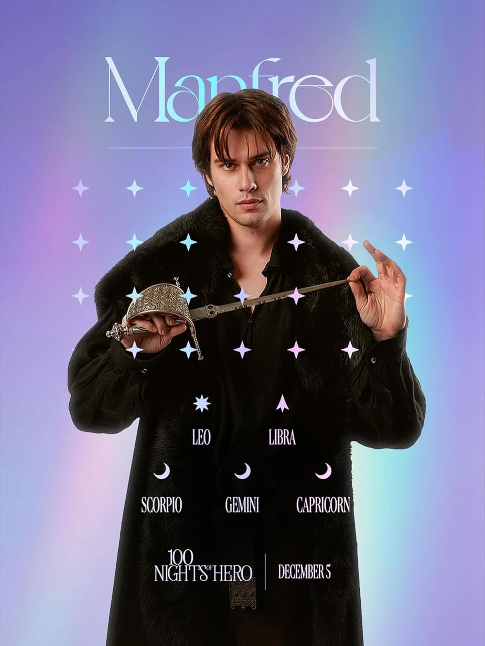 ۱۰۰ شب قهرمان