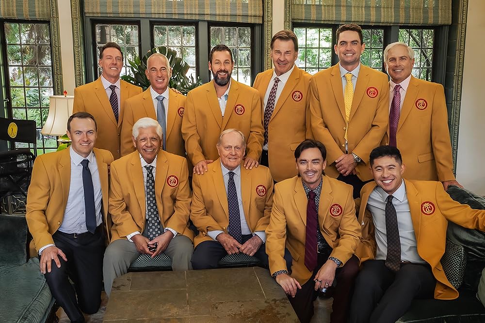 هپی گیلمور ۲