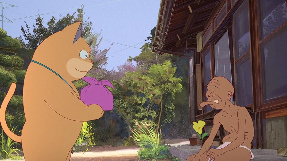 آنزو، گربه شبحی