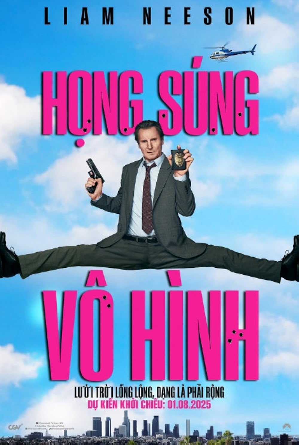 اسلحه برهنه