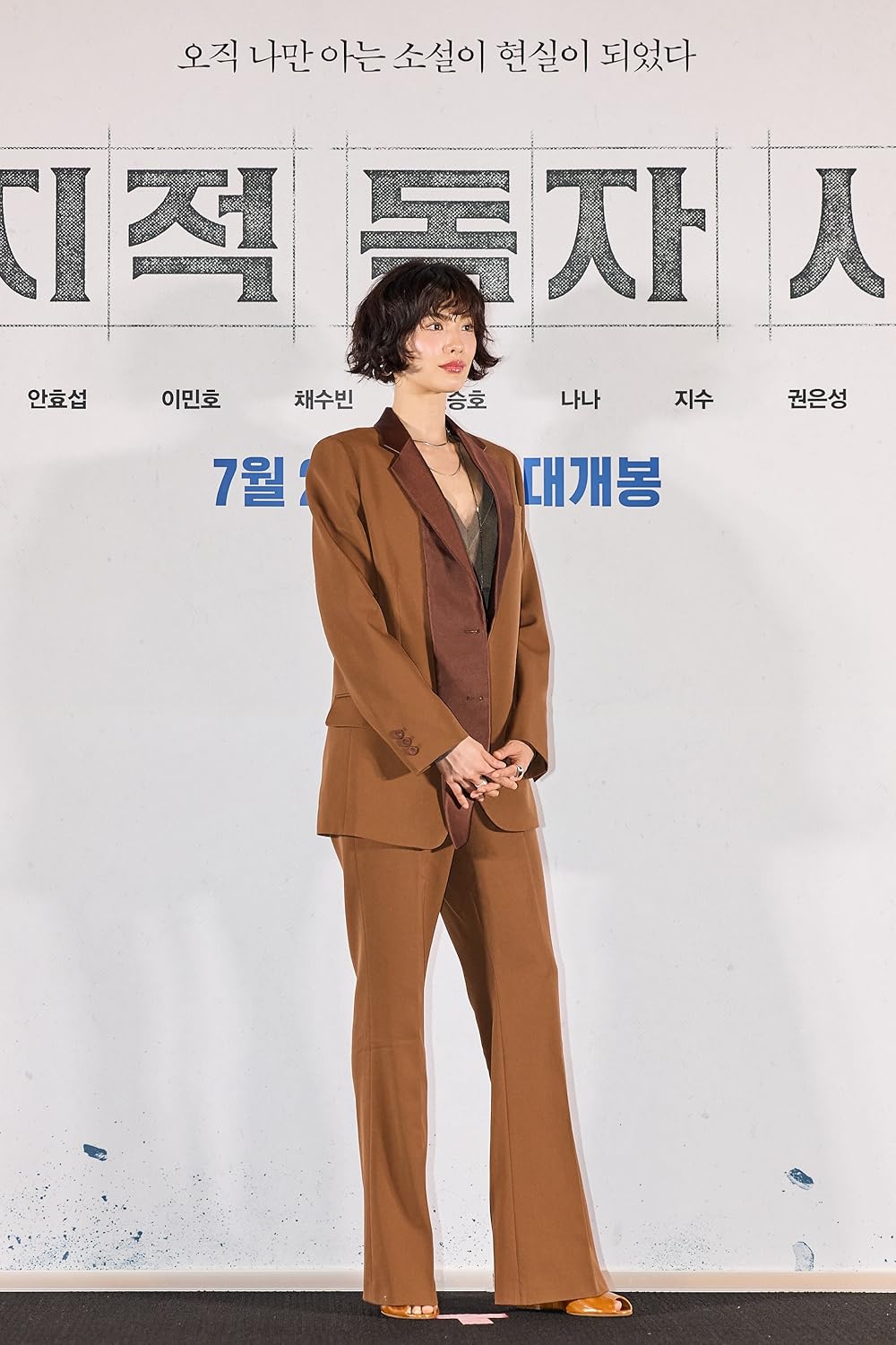 خواننده دانای کل: پیشگویی