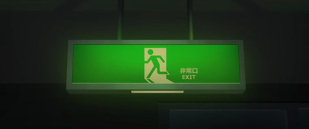 مرد اره برقی - فیلم: رز آرک