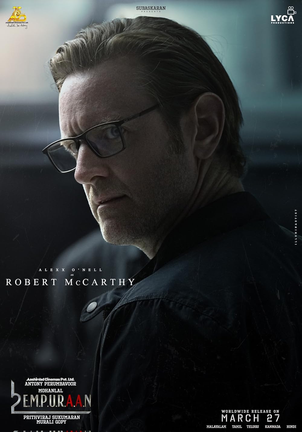 لوسیفر ۲: فنا ناپذیر