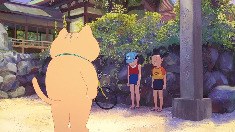 آنزو، گربه شبحی