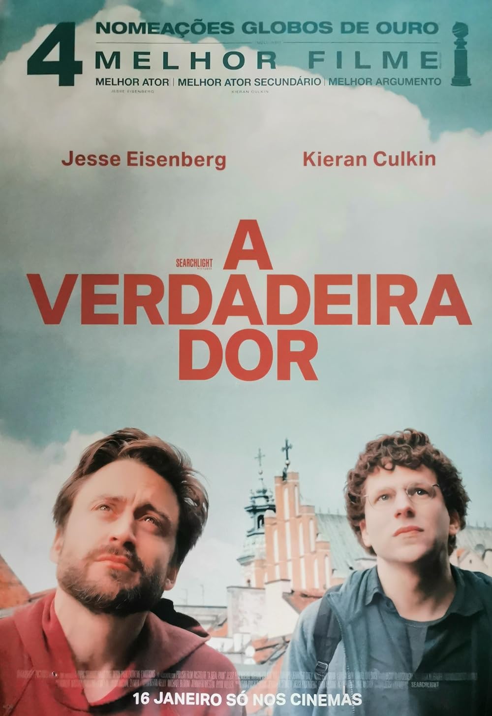 یک درد واقعی