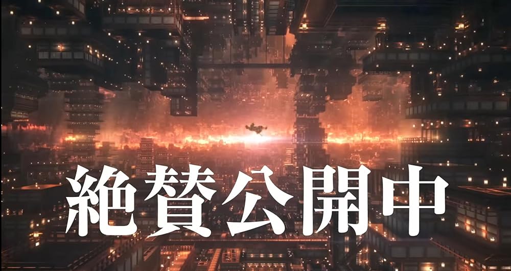 شیطان کش قلعه بی پایان  - قسمت اول