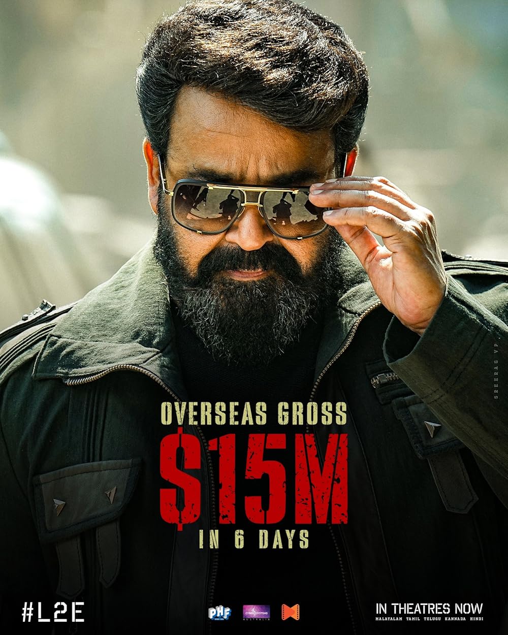 لوسیفر ۲: فنا ناپذیر