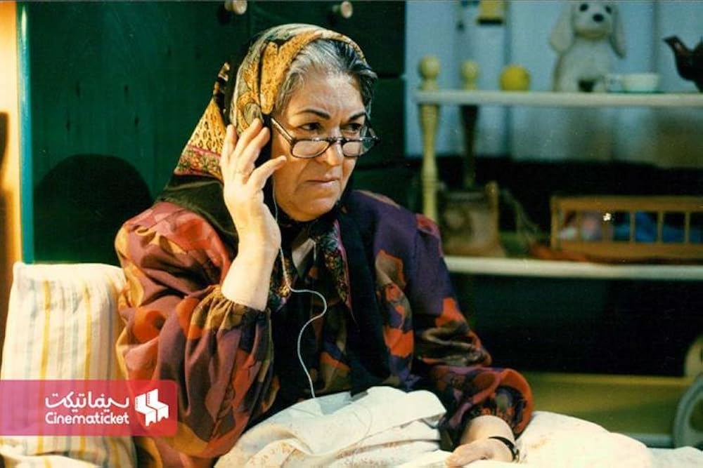 خواهران غریب