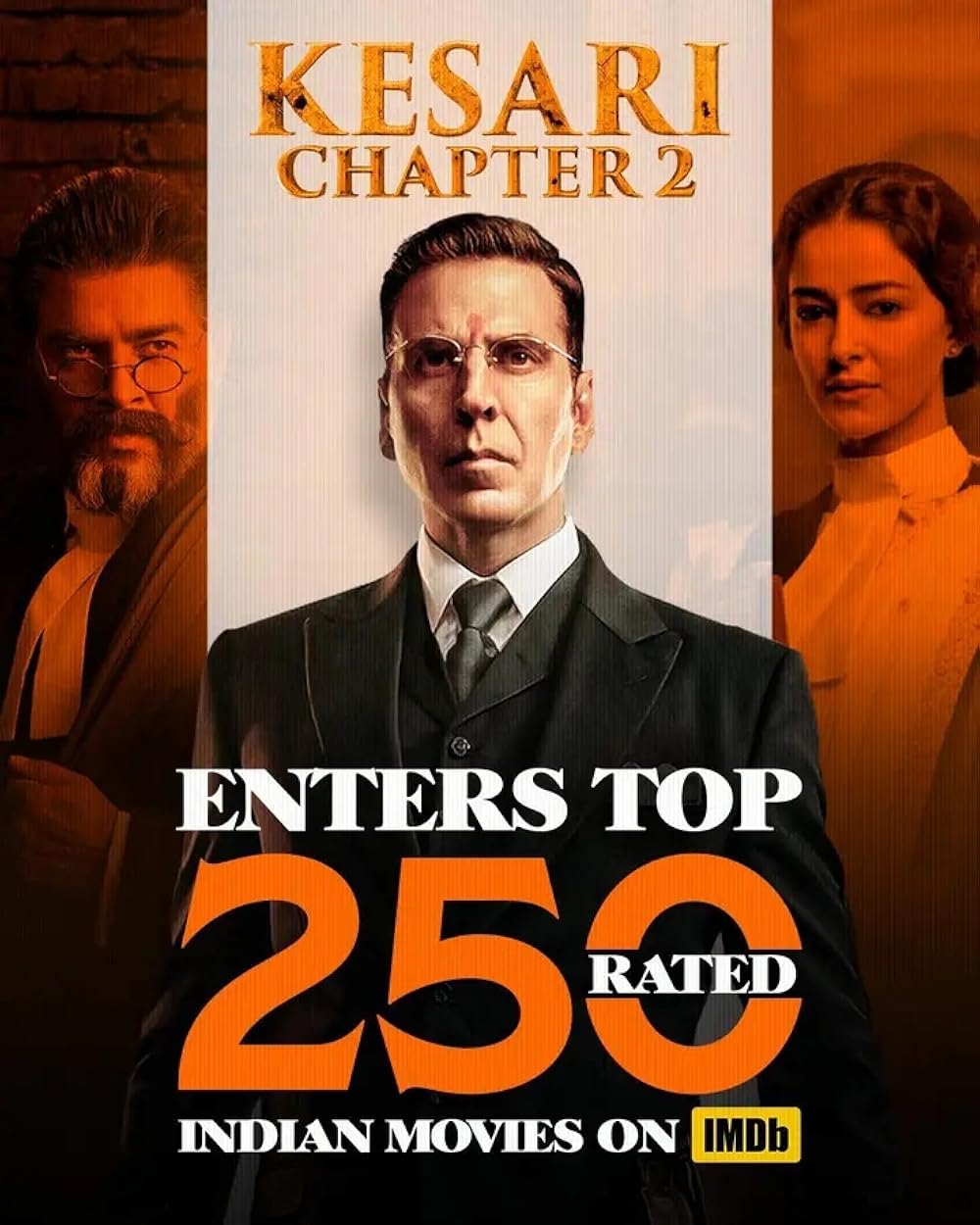 کسری فصل دوم: داستان ناگفته‌ی قتل‌عام جالیان‌والا باغ