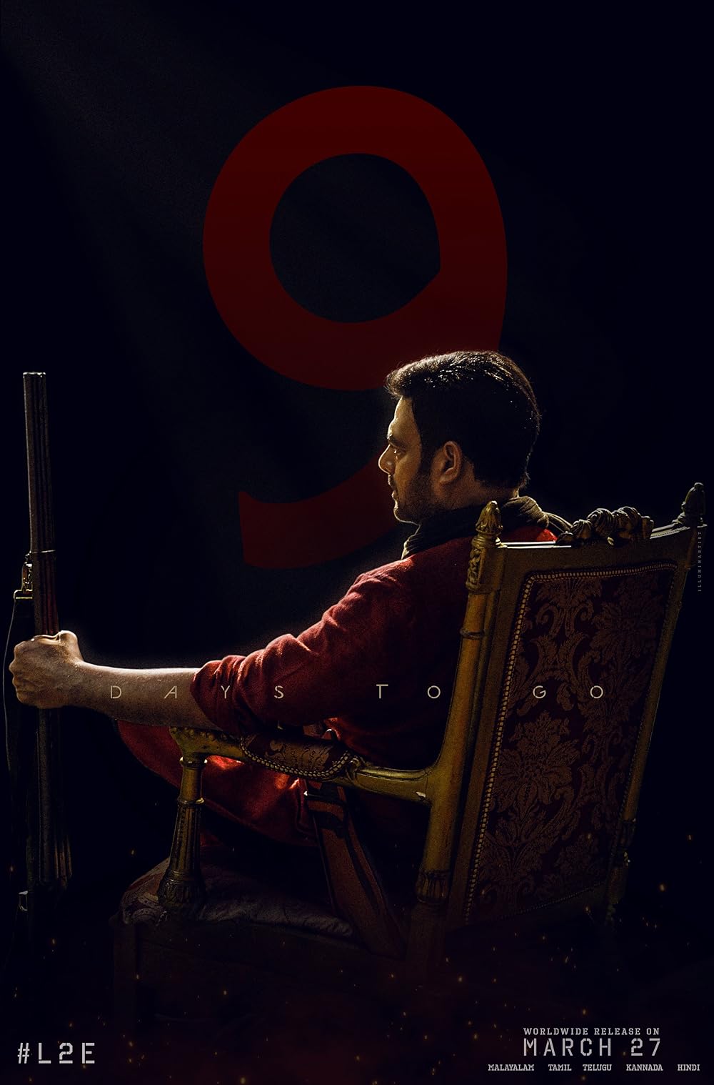 لوسیفر ۲: فنا ناپذیر