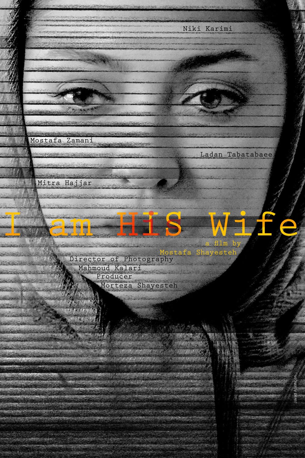 من همسرش هستم