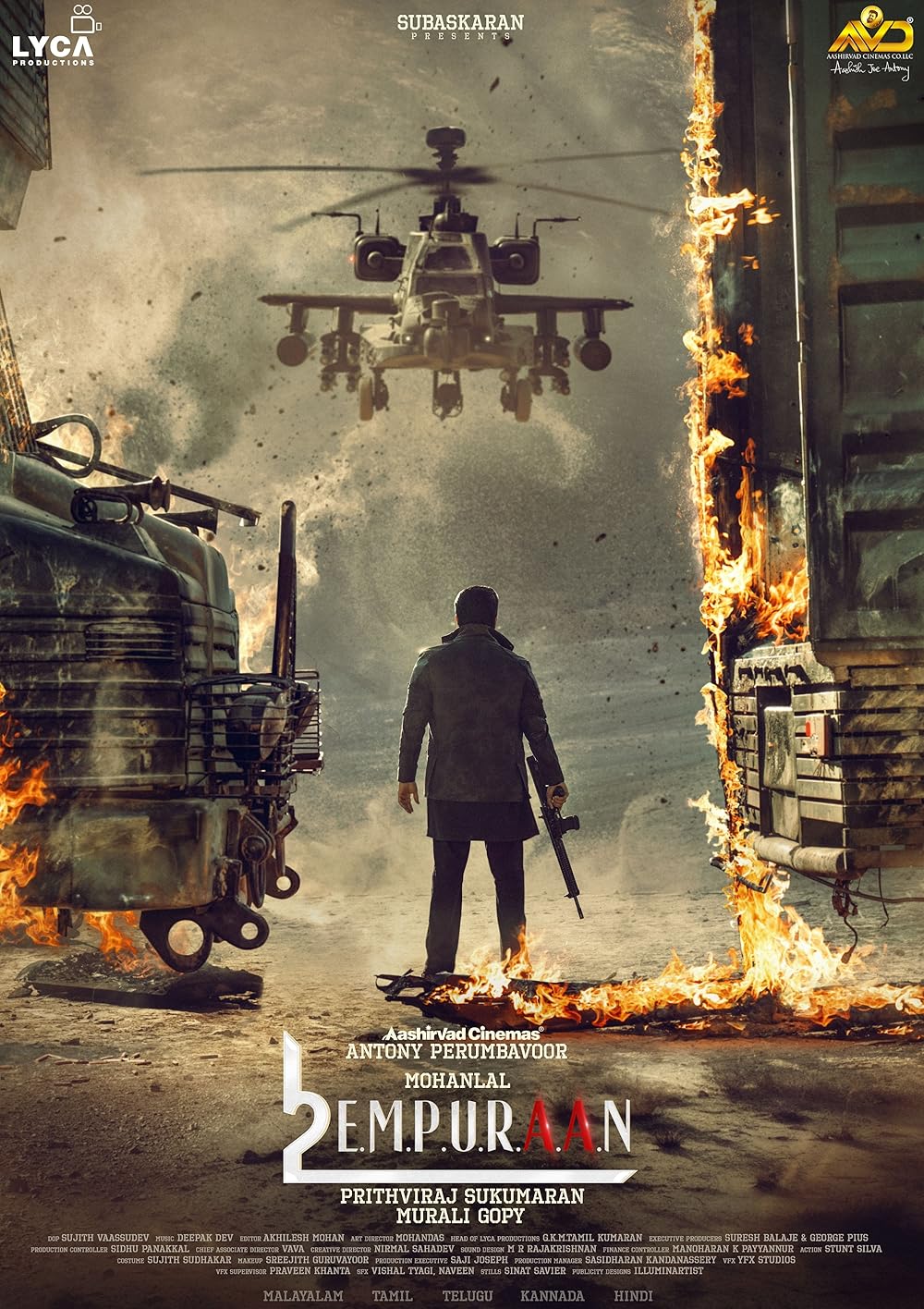 لوسیفر ۲: فنا ناپذیر