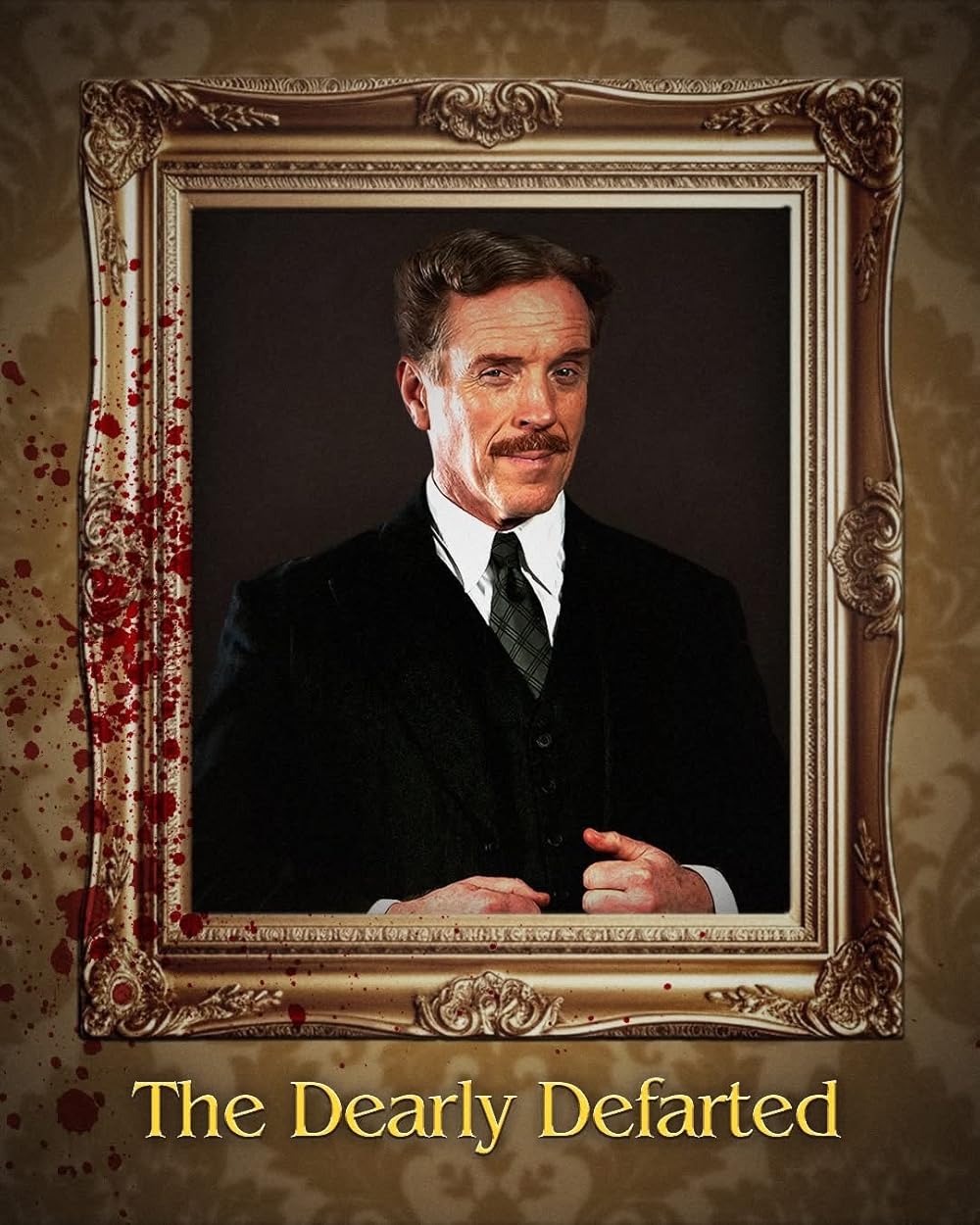 تالار فاکهام