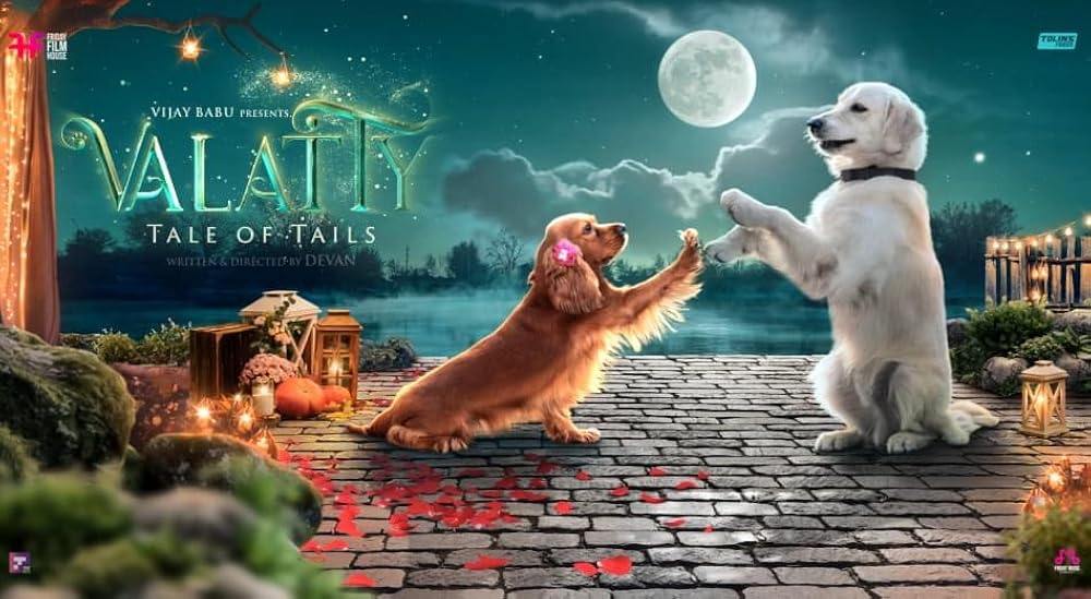 والاتی : داستان سگ ها