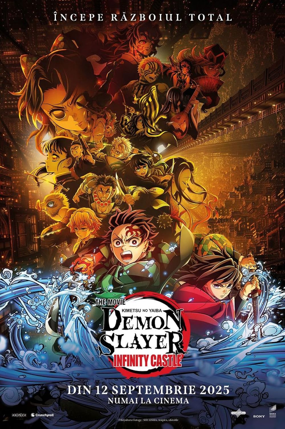 شیطان کش قلعه بی پایان  - قسمت اول