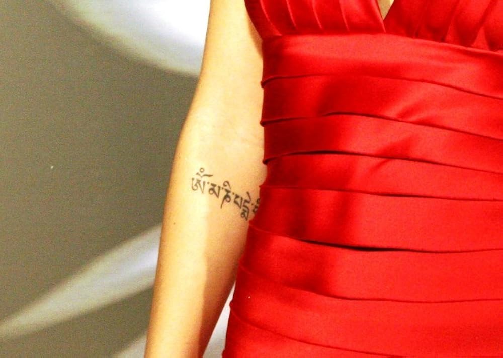 ترفند درمان