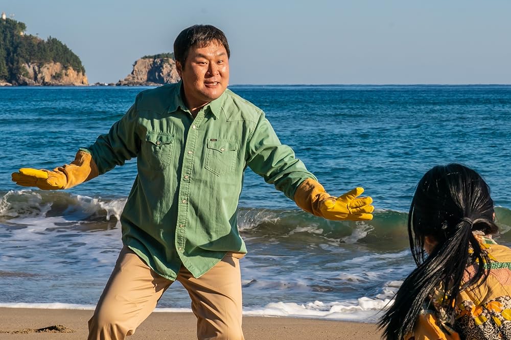 دختر من یک زامبیه