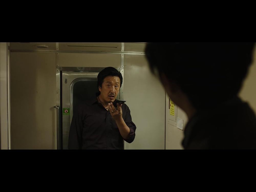 ساحره: انهدام