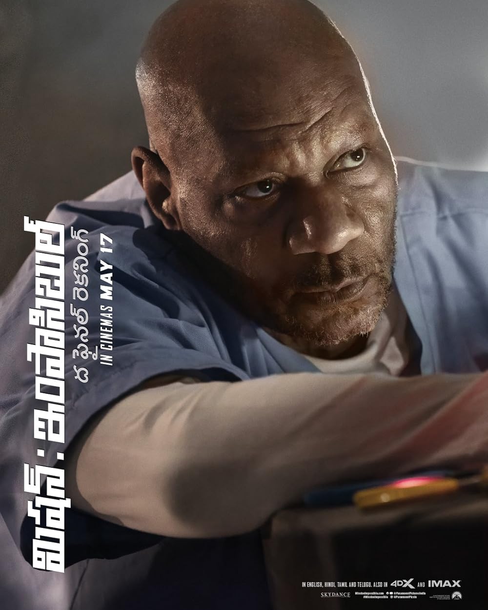 مأموریت: غیرممکن - روزشمار نهایی