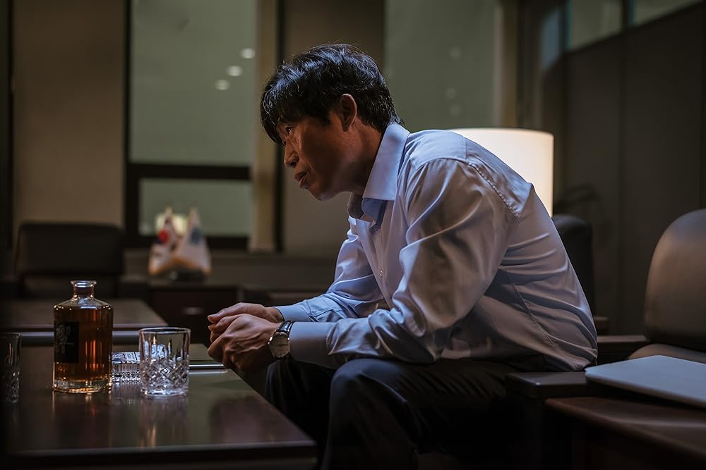 یادانگ: اسنیچ