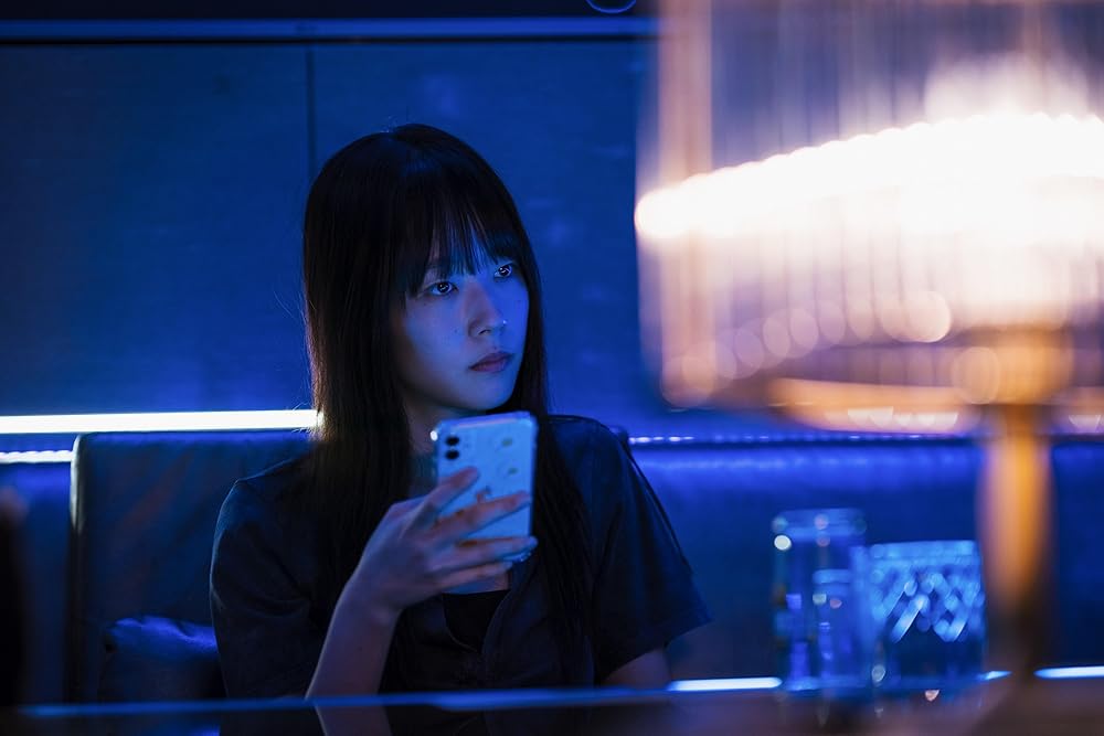 یادانگ: اسنیچ