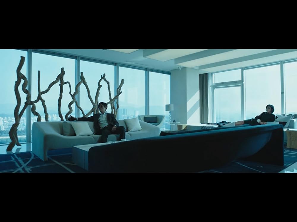 ساحره: انهدام